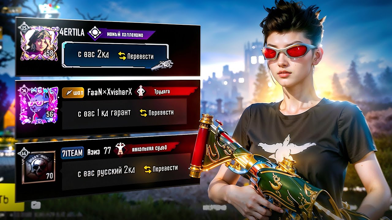 САМЫЕ ПОТНЫЕ УНИЖАТОРЫ ЛОКАЛЬНОГО ЧАТА