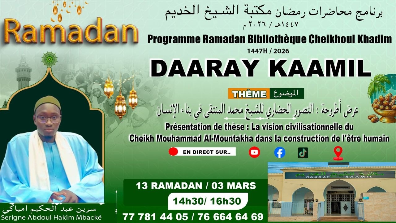 🔴En Direct Touba, | DUNDAL KOOR J13 S Mountakha et la Construction de l’Homme