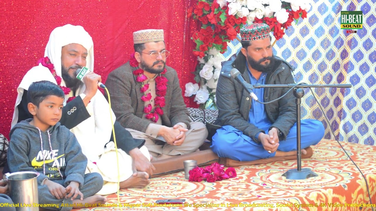 Mehfil Meelad Sharif Nankana sahib