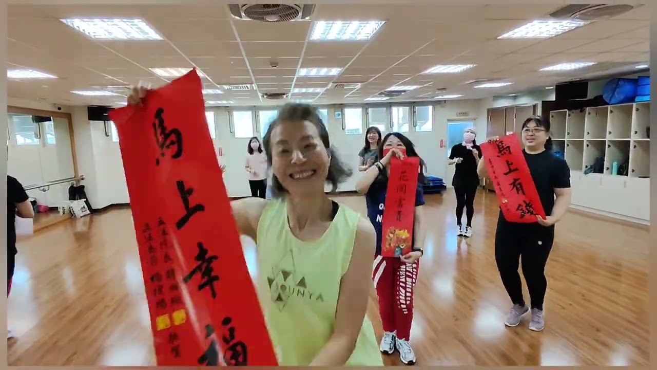 20260213 新年快樂2026馬上有錢