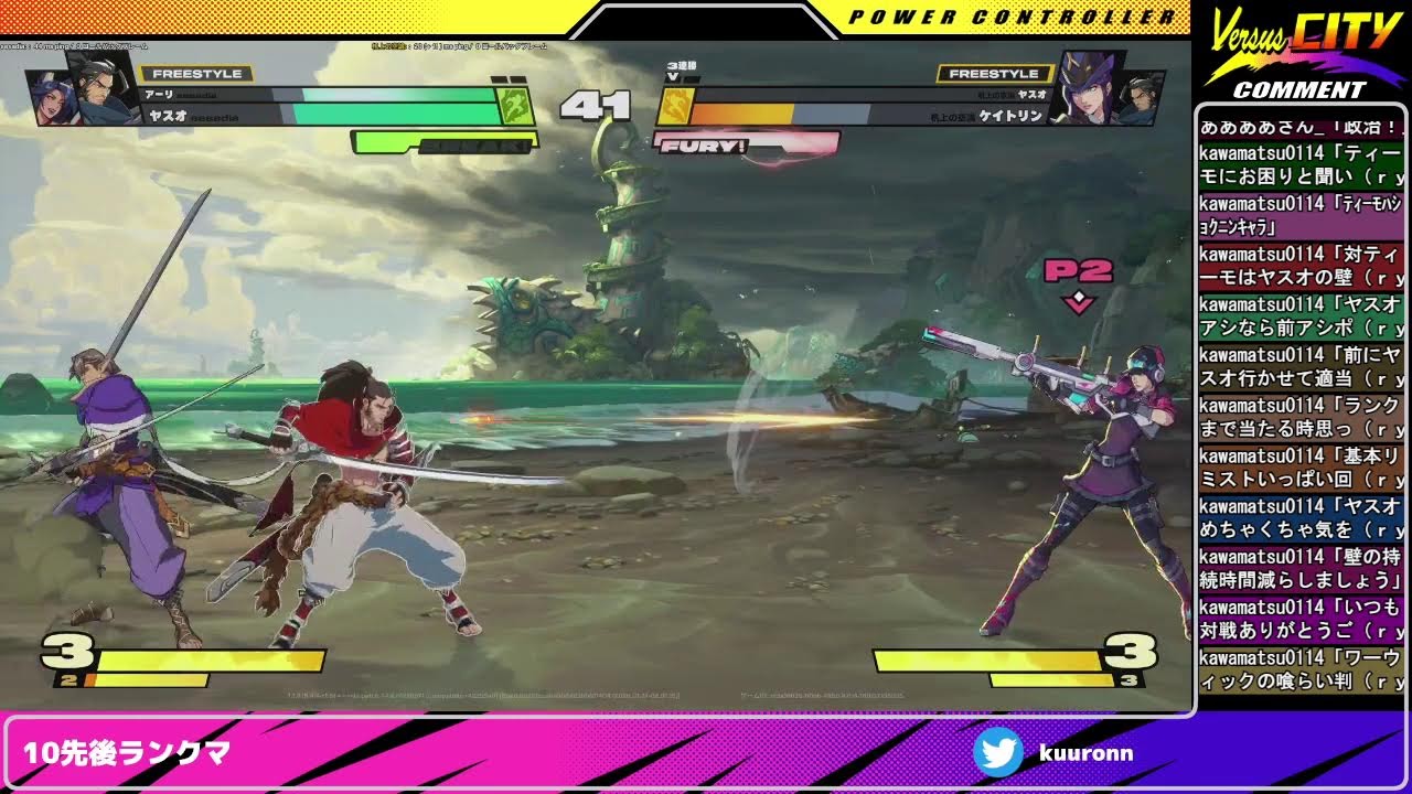 2XKO10先vsマルク0260309