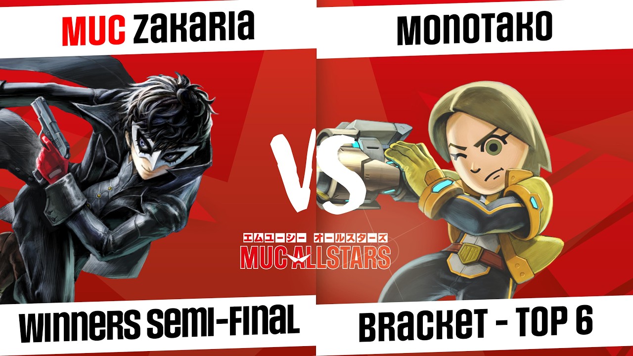 [MUC AllStars #16 S2] Amateur Bracket - Top 6 - MUC | Zakaria (Joker) VS Monotako (Mii Gunner)