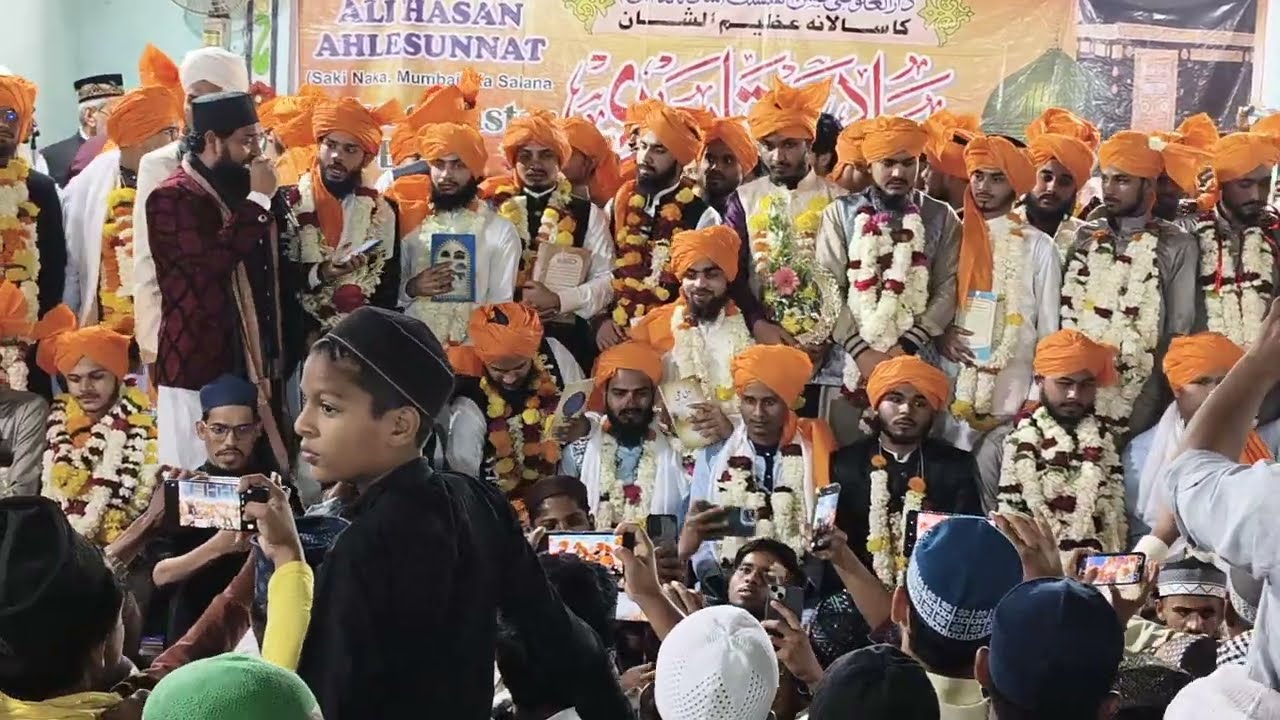 Hafiz Qari Mufti Molvie Ek Sath Sabka Dastar Huwa ||Noori Masjid Sakinaka Andheri Mumbai 