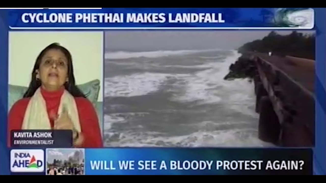#CyclonePhethai : Special Ground Report on India Ahead News (Part -2)
