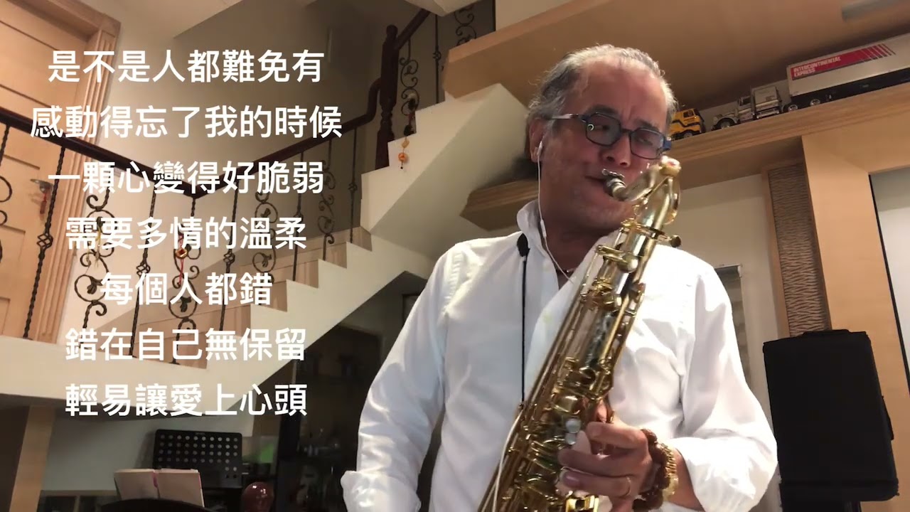 動不動就說愛我/2022/04/19/墨爺（Bb)