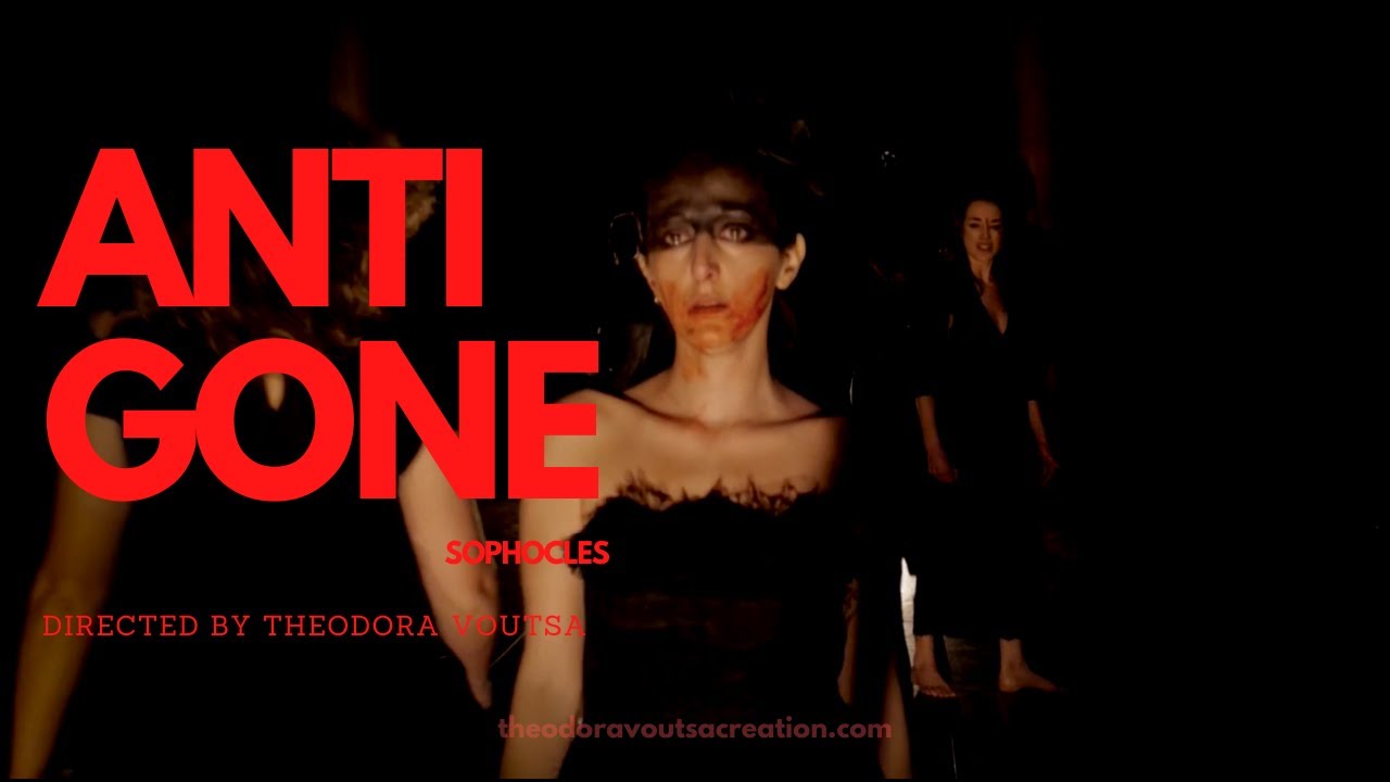 ANTIGONE | Sophocles