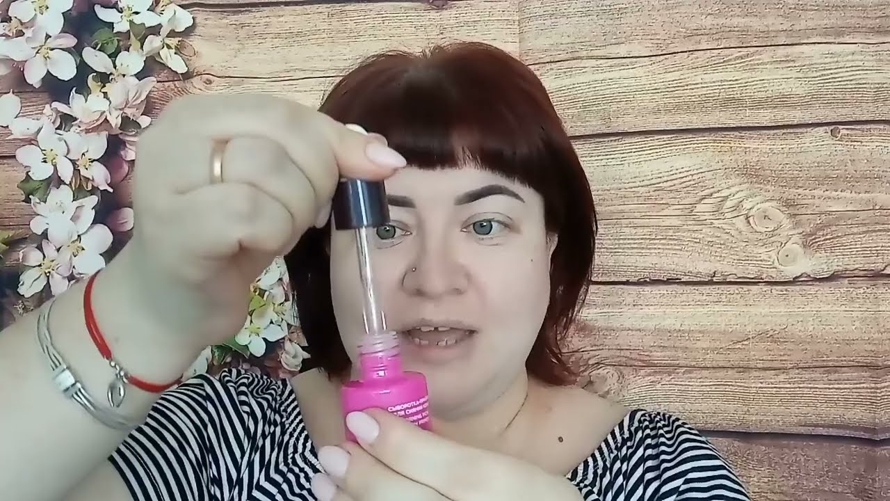 Макияж без макияжа/ По многочисленным просьбам/ Делюсь мнением по поводу 