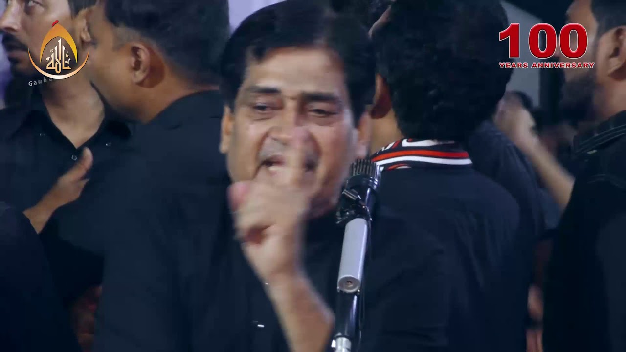 गूँज रही है ये सदा या हुसैन  | Goonj Rahi Hai Ye Sada Ya Husain | Anjuman Ghuncha e Mazloomia