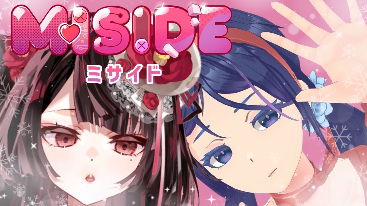 【MISIDE】Ini Cegil...