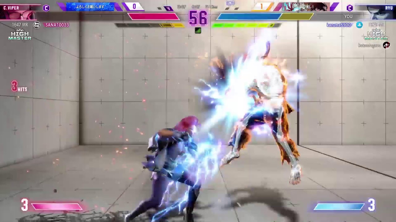 スト6　リュウ　ランクマ