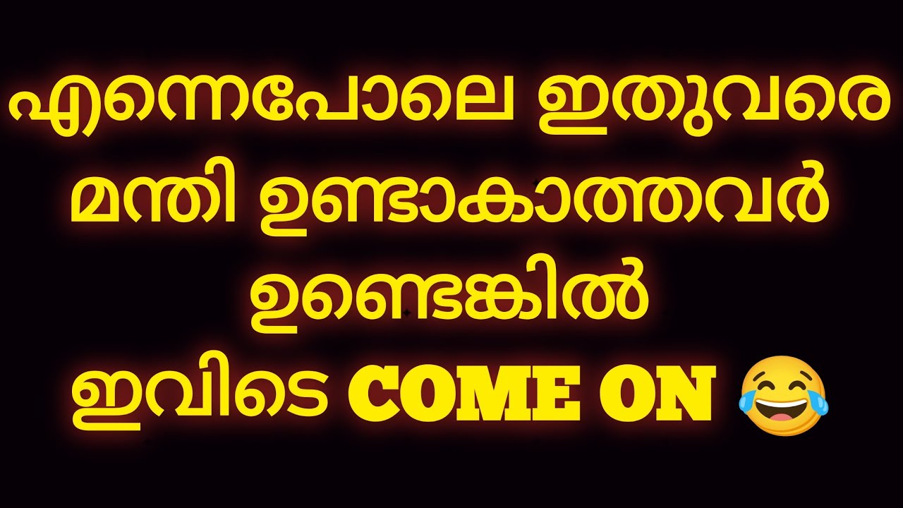 ഇതുവരെ മന്തി ഉണ്ടാകാത്തവർ ആണോ നിങ്ങൾ എന്നെപോലെ 😁| simple recipe mandhi @simple_spoon00 