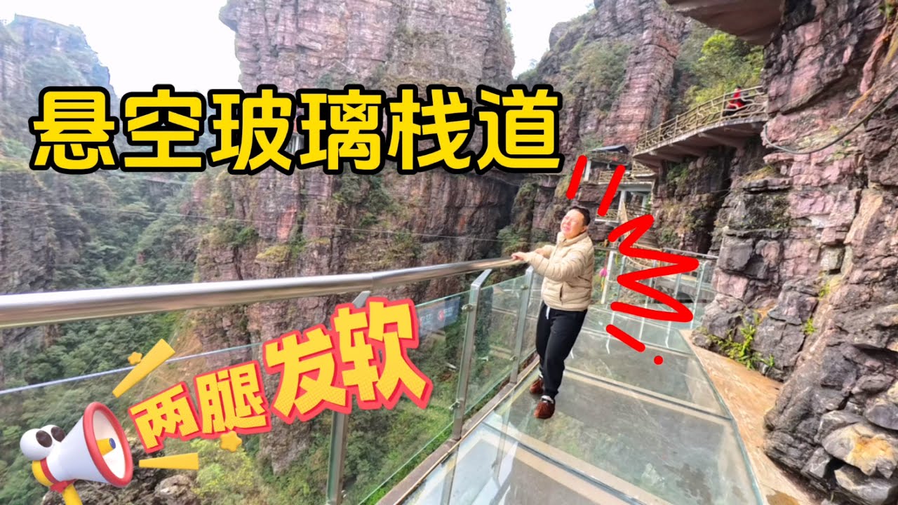 这里堪比张家界，景区门口等了4天才看到，犹如人间仙境