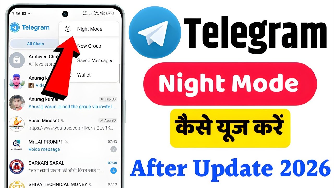 Telegram Night Mode Enable kare | How to use Night Mode on Telegram | JIU]Uhn dark mode telegram