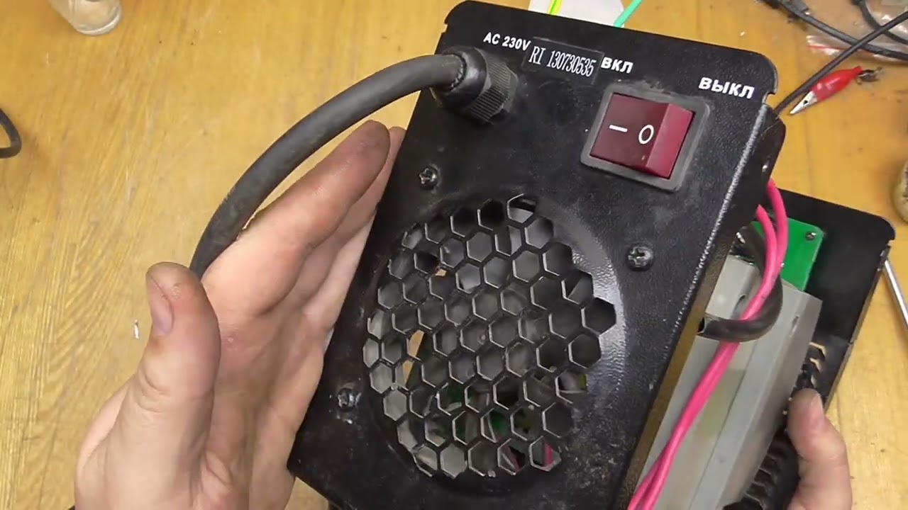 КЕДР ММА 180. Ремонт на продажу.