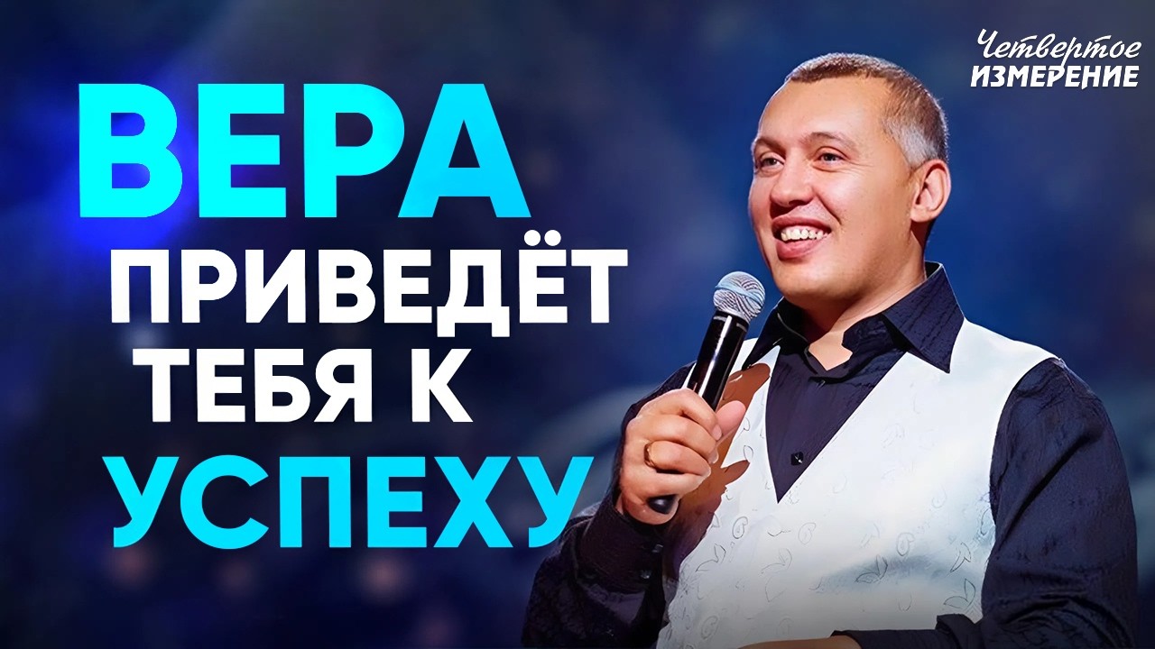 Мудрые Слова, Которые Повлияют на Всю Твою Жизнь! Это видео откроет тебе правду! 