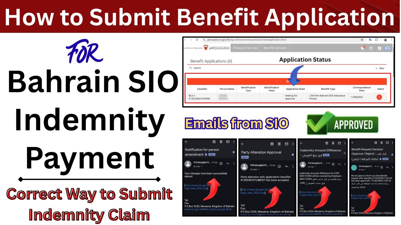 How to apply indemnity in bahrain  | how to claim indemnity in bahrain | SIO Bahrain