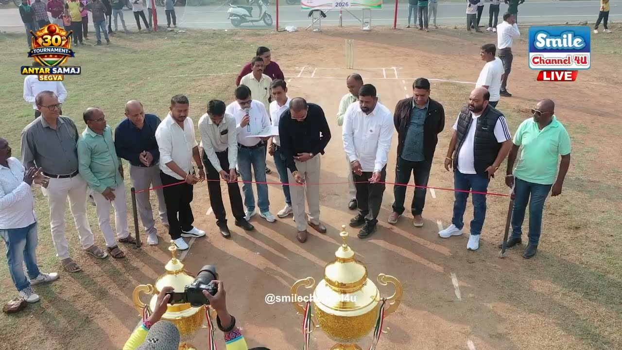 HIGHLIGHTS || ANTAR SAMAJ EKTA CRICKET TOURNAMENT 2026 || NAVYUVAK MANDAL SEGVA | AT. SEGVA | VALSAD