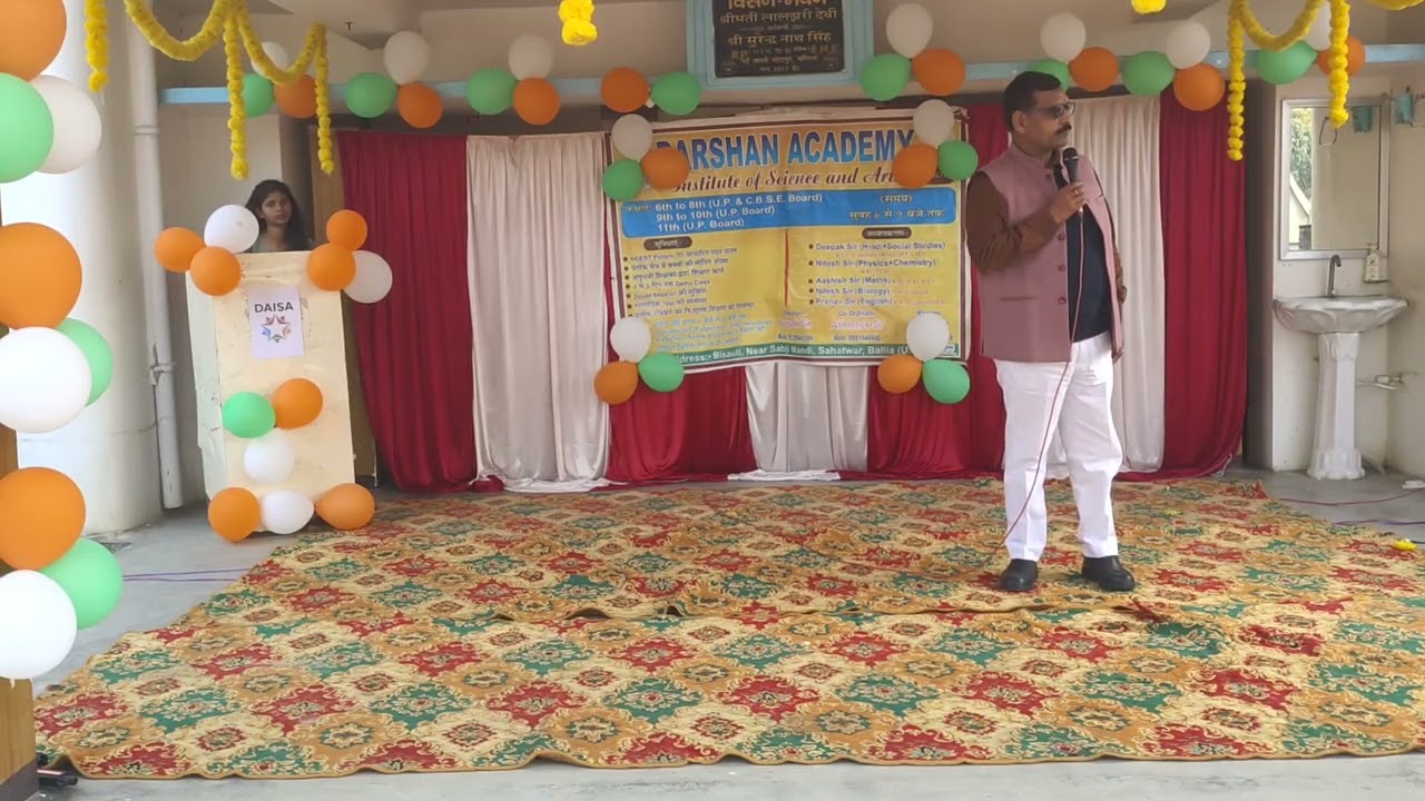 आदरणीय गुरु देव का आशीर्वाद 