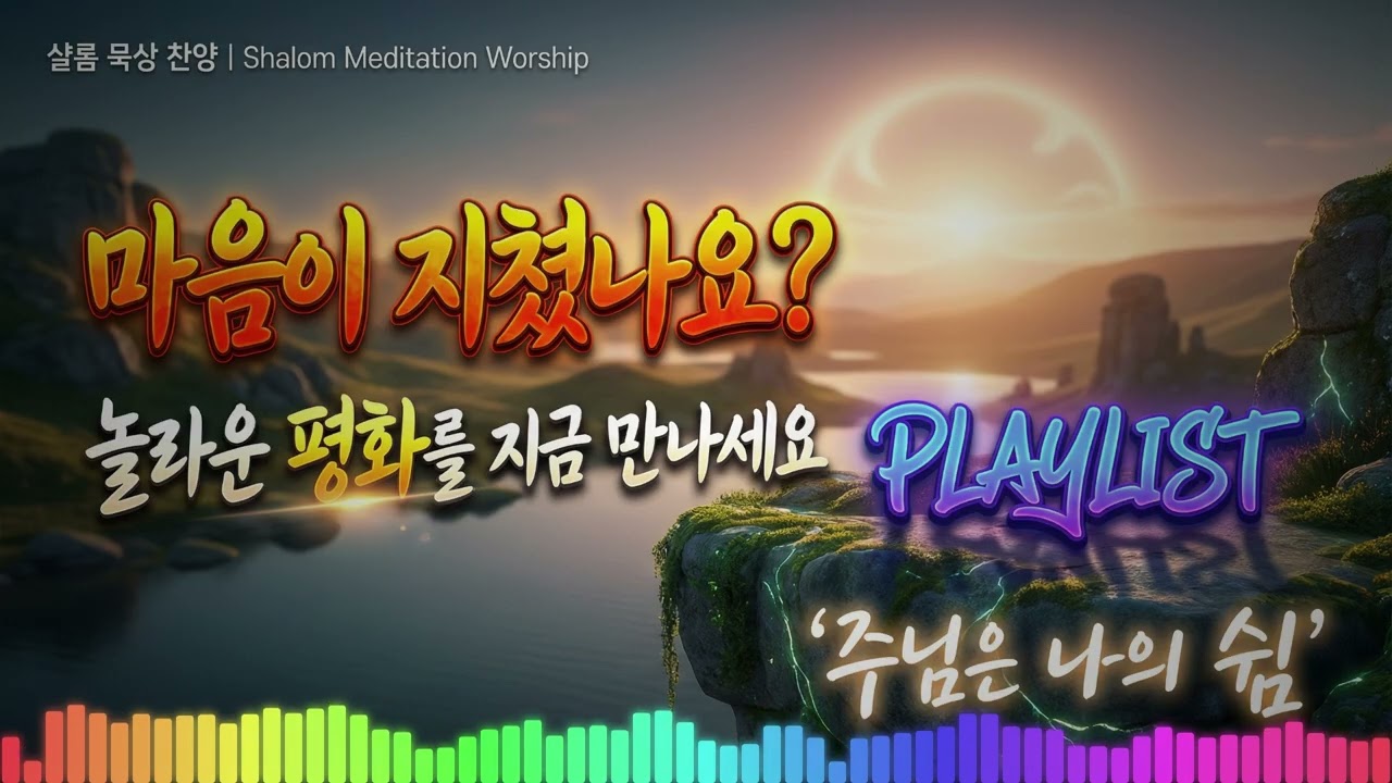 잔상
