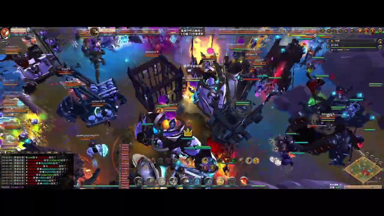 CCTV/Upper Class vs Peony flower/All Rise - UTC16 Territory & Open ZvZ, Hallow Fall Healer POV 8/29