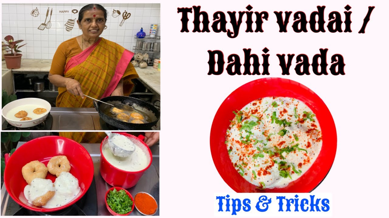 Thayir vadai / Dahi vada by Revathy Shanmugam