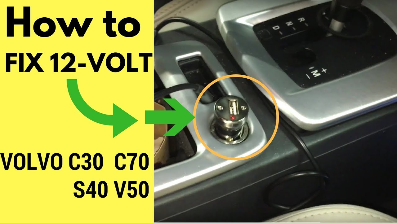 Предохранитель прикуривателя на 12 вольт в Volvo C30 S40 V50 C70