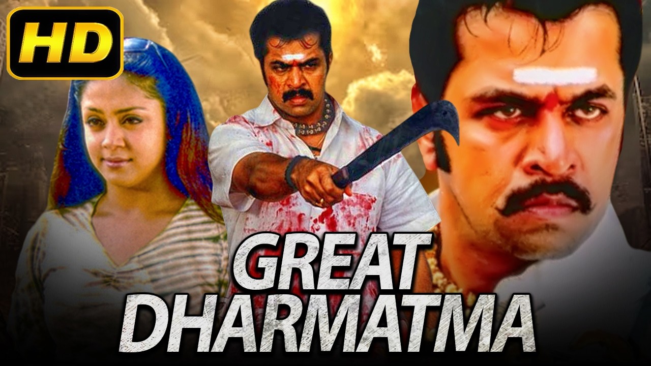 Great Dharmatma - Arjun Sarja Superhit Action Hindi Dubbed Movie | Jyothika, Ashish Vidyarthi