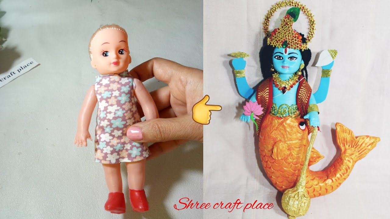 Lord Matsay( Vishnu ji's avatar) making from doll/मत्सय रूप बनाना सीखें विष्णु जी का गुड़िया से।