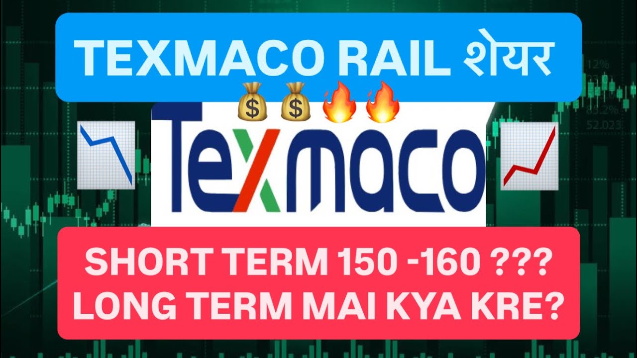 Texmaco Rail Share Latest News | Future Strong Ya Weak? 