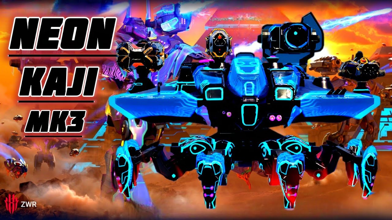 NEON KAJI НОВЫЙ КРАБ-БОТ-МИНЁР #warrobots 