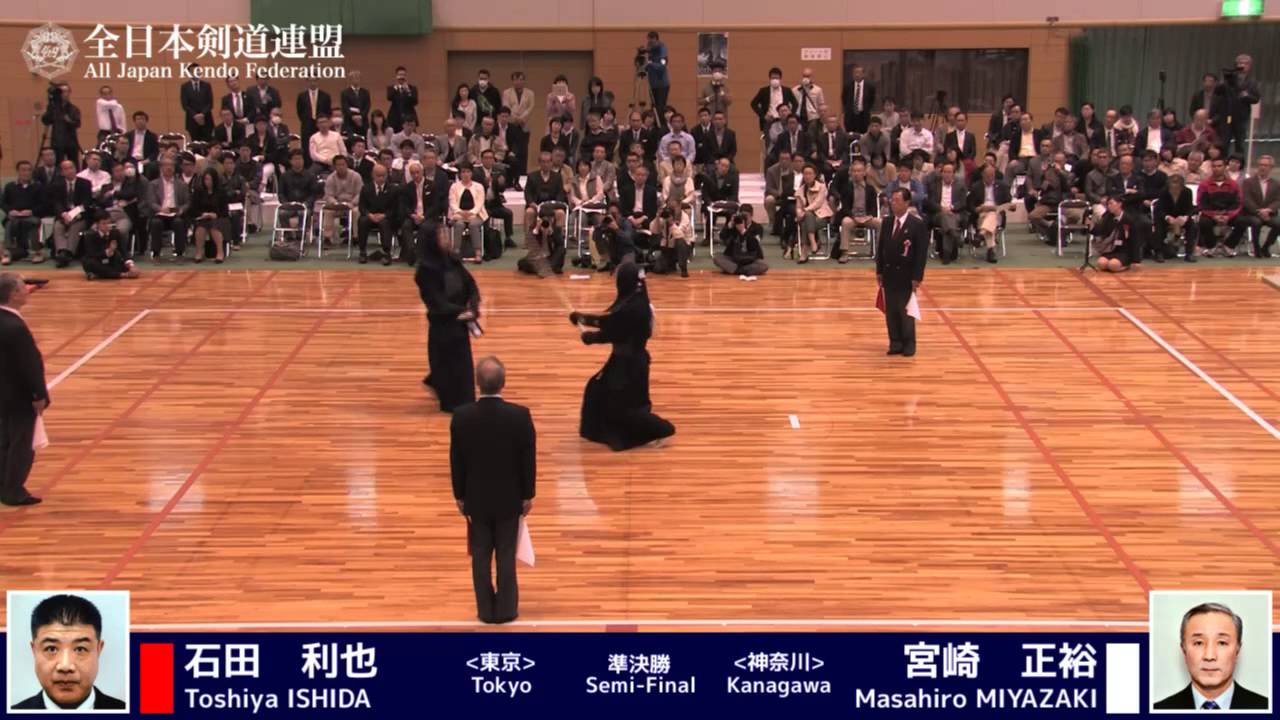 Toshiya ISHIDA MM- Masahiro MIYAZAKI - 13th Japan 8dan KENDO Championship - Semi final 29