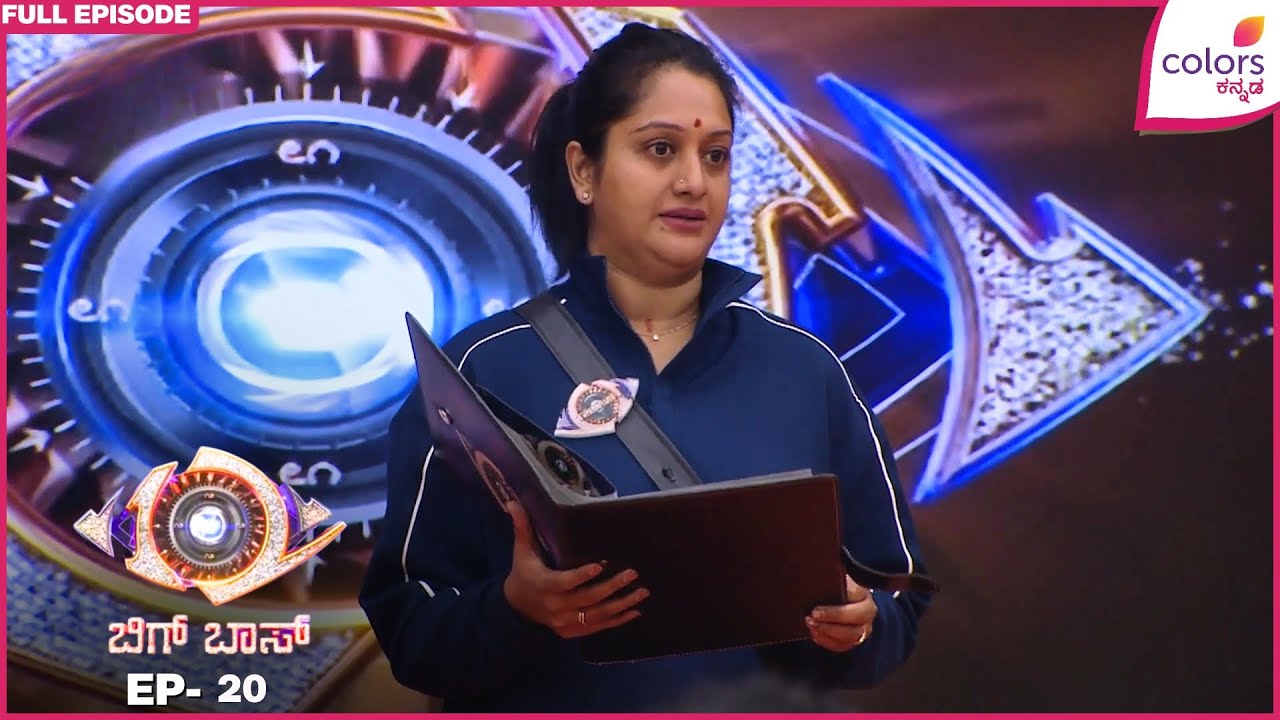 Bigg Boss 12 | Ep. 20 | Full Episode | BB Day 19: BB News Panel | 17 Oct 25 | Colors Kannada