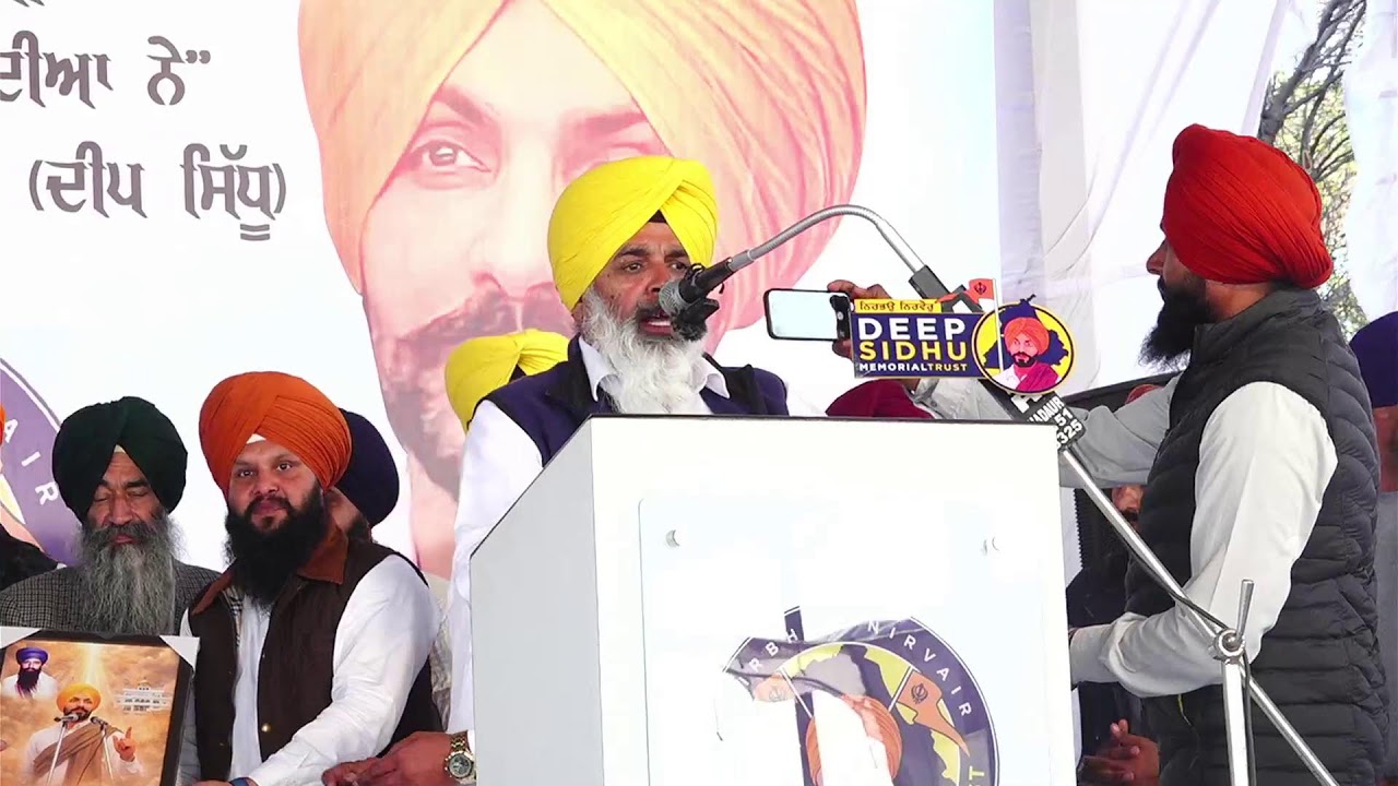 Deep sidhu live 4th