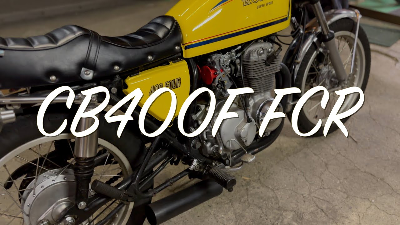 CB400FOUR 408 FCR 装着 Vlog ヨンフォア  fitted with FCR