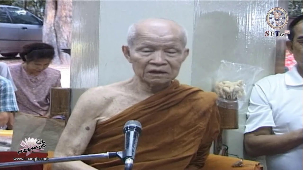 🔴 LIVE !! 06/03/2569 [ ช่วงที่ 2 ] ช่องทีวีหลวงตามหาบัว SBTtv