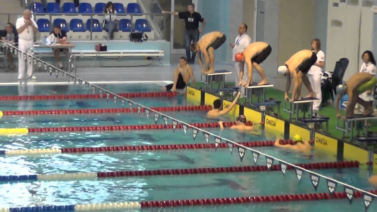 AZS AWF BIAŁA PODLASKA SWIM TEAM 2
