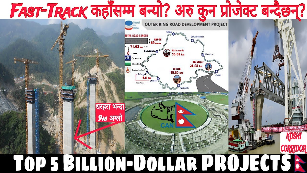 NEPAL'S BIGGEST INFRASTRUCTURE SECRET 2025🇳🇵TOP 5 EXPOSED