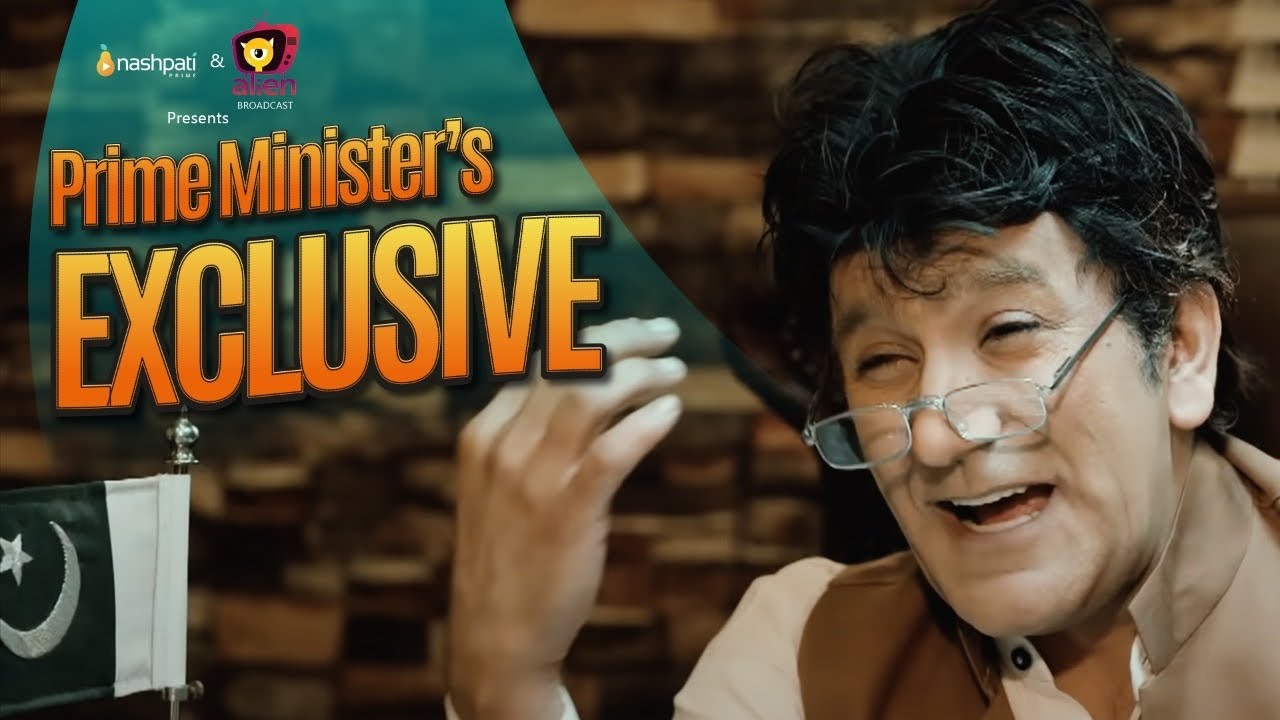 Imran Khan with Khalid Butt I Hilarious Interview I Alien Broadcast I Nashpati  Prime