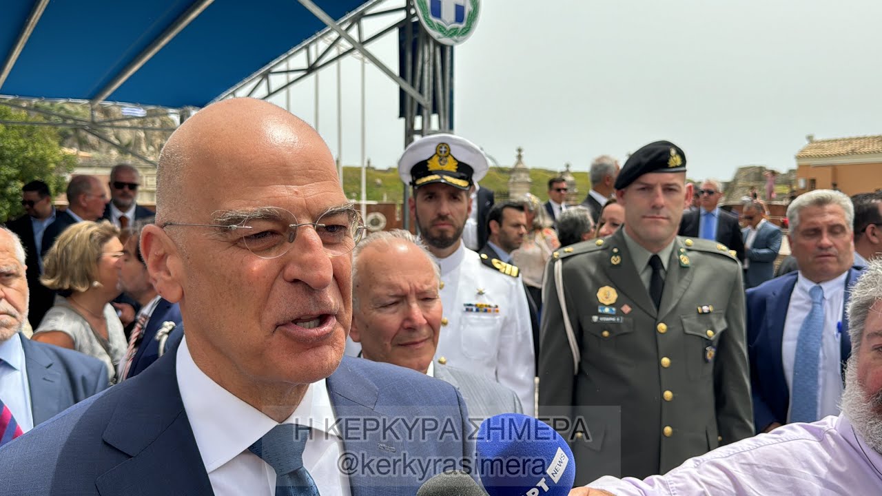 Η δήλωση του υπουργού Νίκου Δένδια μετά το πέρας της παρέλασης της 21ης Μαΐου στην Κέρκυρα