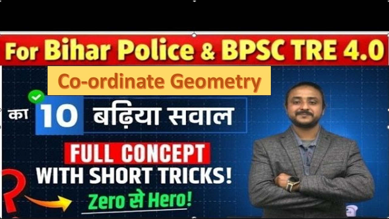 Coordinate Geometry : 10 Best Questions 🔥 with Concept & Short Tricks by mohit sir