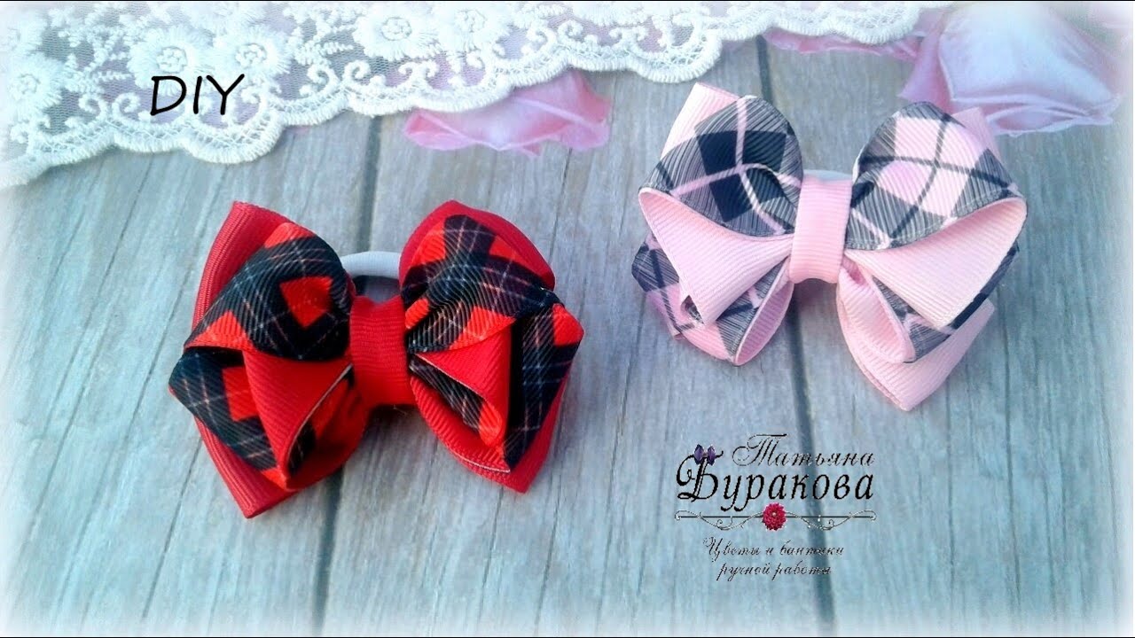 🎀 2 МК Популярные бантики из репсовых лент, похожие друг на друга 🎀 Kanzashi 🎀 Hand мade 🎀 DIY