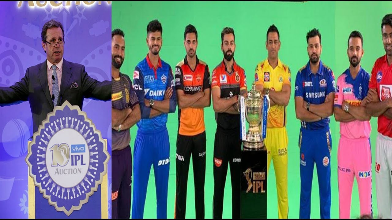 IPL 2020 : Auction Date Announces...When will IPL 2020 auction be held?