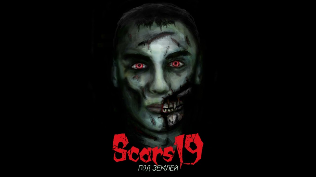 Scars 19 - 