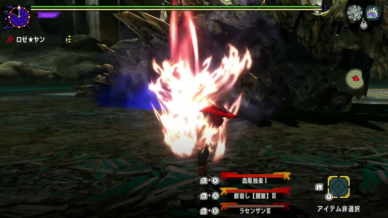 【MHXX】集★7 オストガロア ストライカー双剣 03'35