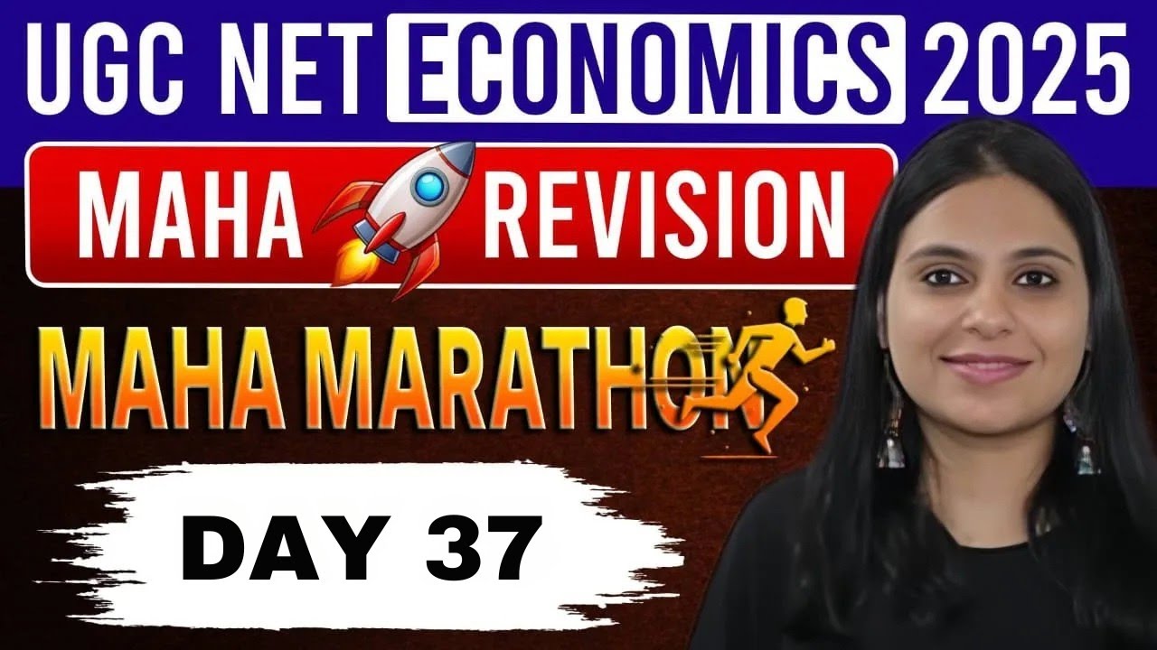 UGC NET JRF Economics MAHA MARATHON | Переформулировка количественной теории денег Фридмана | NET...