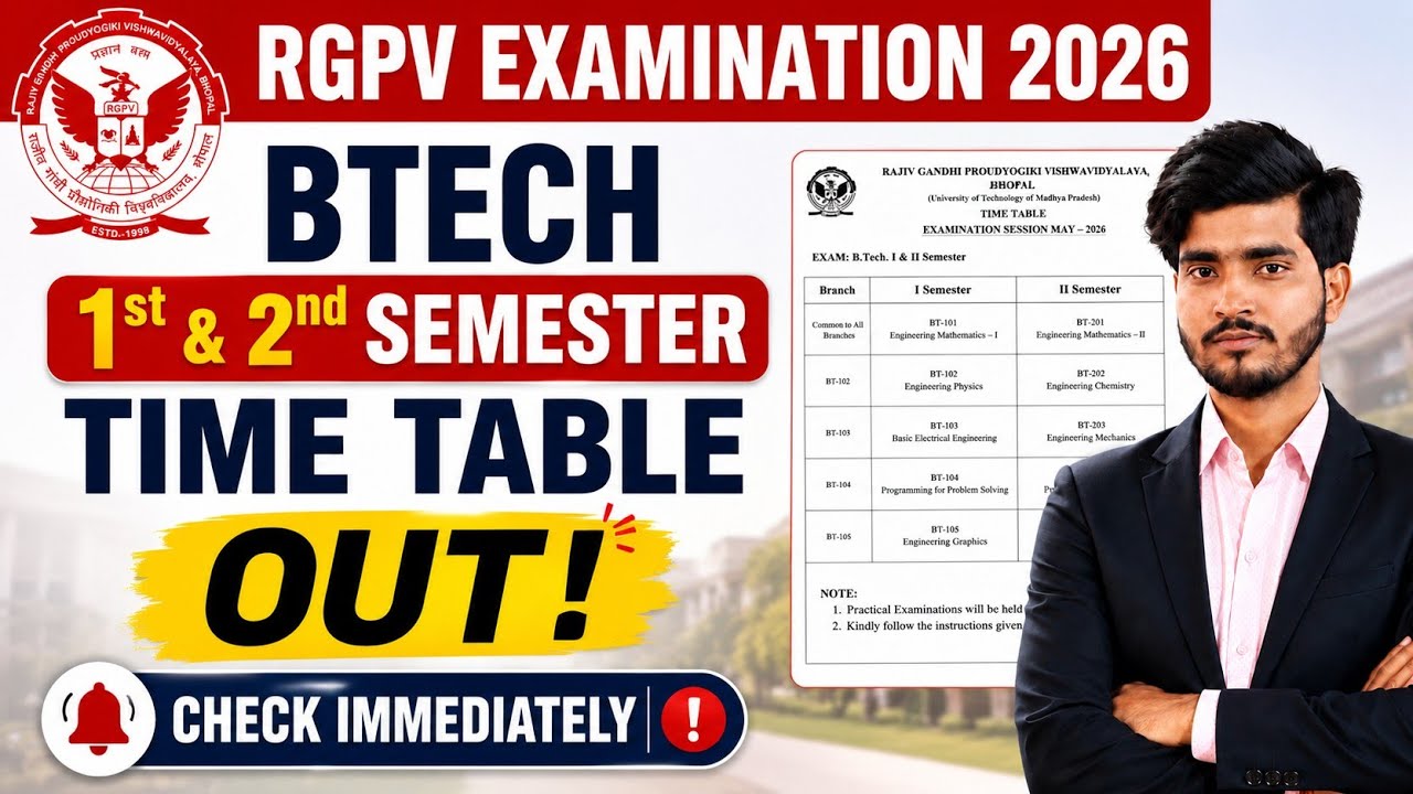 Rgpv 1st & 2nd Semester Time table Out | Check Immediately 🚨 | Btech Time table out 2026