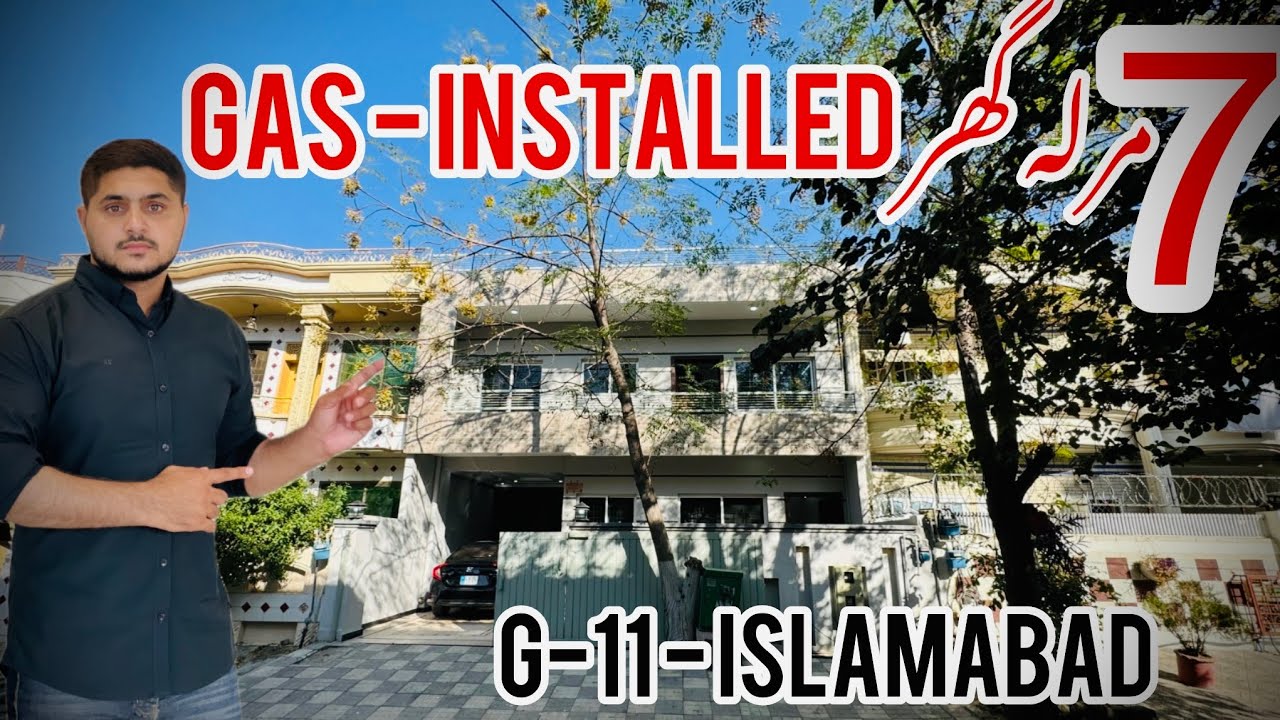 7 Marla House For Sale In G-11 ISLAMABAD | Gas Installed ||