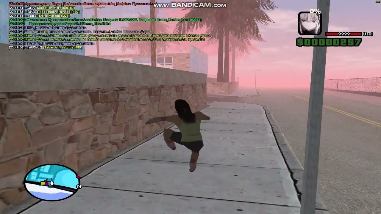bandicam 2026-02-05 20-46-19-817
