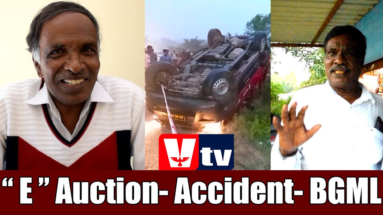 KGF VTV NEWS-BGML Employees Association Accident near 5 Lights
