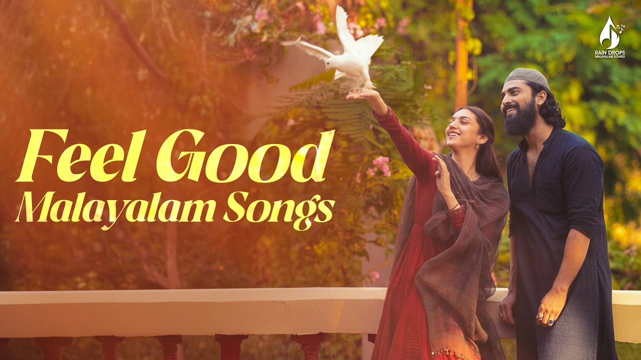 പാട്ട് കേട്ട് Mood ആകാം🥰🎵💗 | Romantic Songs | Malayalam Love Songs | Malayalam Songs #song